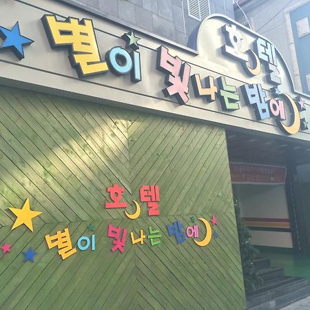 Starry Night Hotel Incheon Exterior foto