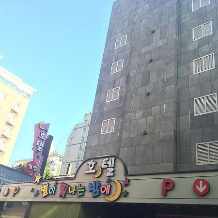 Starry Night Hotel Incheon Exterior foto